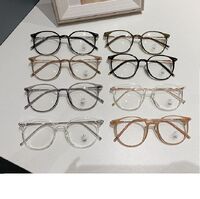 Очки пластиковые TR90 с защитой от синего света Blue Block FENQI F01243