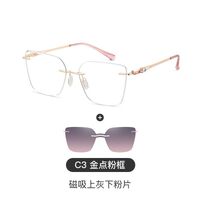 Metal rimless women's frame + magnet sunshade clip-on 7201-GT