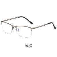 Photochromic glasses with protection Blue Cut KY9829