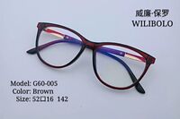 Plastic ultrathin frames Wilibolo G60-005