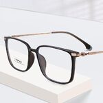 Оправа сверхлёгкая титановая MAMO HQ20018