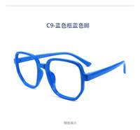 Детские силиконовые солнцезащитные поляризационные очки с защитой UV400 T11024