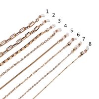 Модная цепочка для очков GL1265GL1272