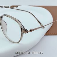 Titanium extralight frames MAMO M8313