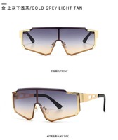 Солнцезащитные очки Elit металлические цельные M505