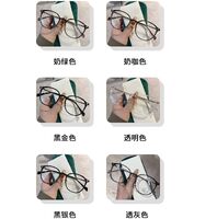 TR90 glasses with case, Blue ray cut protection KY1183