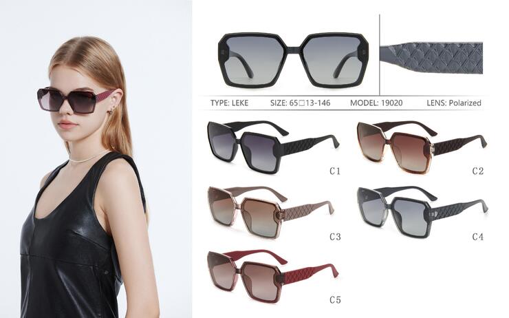 Солнцезащитные поляризационные пластиковые очки Leke LK19020