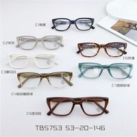 TR90 plastic frame with Blue Ray Cut protection lenses MAMO TB5753