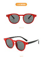 Детские силиконовые солнцезащитные поляризационные очки с защитой UV400 T11016