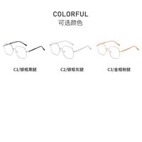 Очки металлические с защитой от синего света KY1126