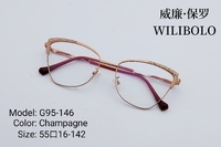 Metal ultrathin frames Wilibolo G95-146