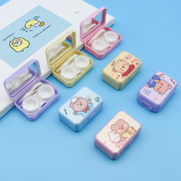 Mini set for a soft contact lens (Kits for contact lenses) A-11-CartoonBear