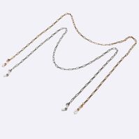 Металлическая нескользящая цепочка, комплект из 2-х серебрянной и золотой, для очков и масок GM092