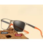 Photochromic plastic glasses for reading multi-focus, with protection Blue Cut, diopters from +1.00 to +4.00, KY520混合