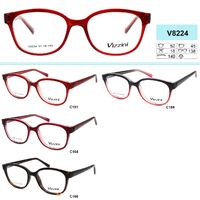 Plastic eyeglass frame Vizzini V8224
