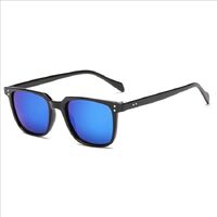 Солнцезащитные модные очки KYZ3246