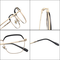 Оправа комбинированная MAMO S11722