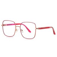 Metal Blue Blocker frames for glasses MORE 3064