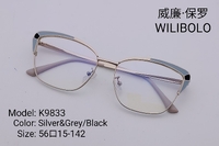 Metal ultrathin frames Wilibolo K9833