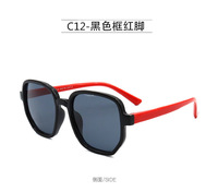 Polarized silicone sunglasses with UV400 protection for kids T11024