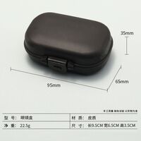 Sunglasses and eyeglasses hard shell case HD20221102