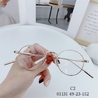 Оправа металлическая, линзы с Blue Block покрытием SANTA 01131