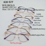 Оправа металлическая ультратонкая женская с флексом Wilibolo G95-311