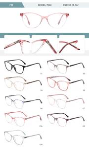 Plastic TR90 frame for women with spring hinges T302-DA