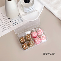 Mini set with contact lens cases WK400, 4pcs