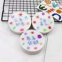 Set for a soft contact lens (Kits for contact lenses) HW-808