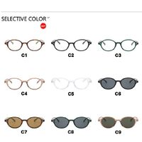 Очки пластиковые женские с защитой от синего света 8733-PN