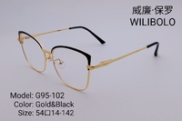 Metal ultrathin frames Wilibolo G95-102