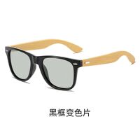 Поляризационные солнцезащитные очки KY317-A太阳镜