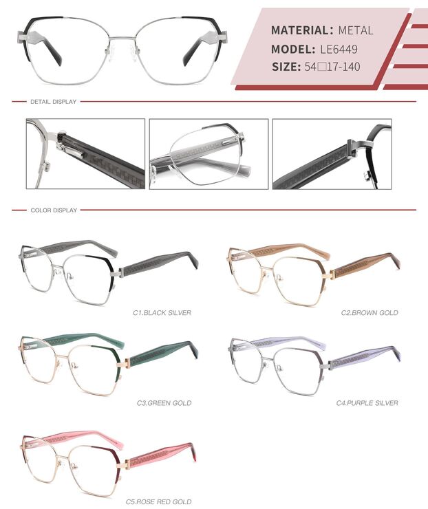 Оправа металлическая с флексом LE6449-DA