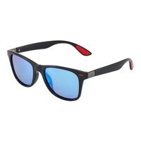 Поляризационные солнцезащитные очки W4195