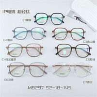 Titanium extralight frames MAMO M8297