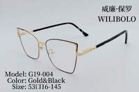 Оправа металлическая ультратонкая женская с флексом Wilibolo G19-004
