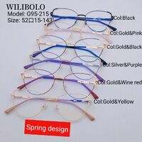 Оправа металлическая ультратонкая, с флексом Wilibolo G95-215 - картинка 1