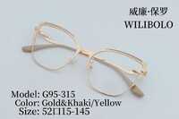 Оправа металлическая ультратонкая женская с флексом Wilibolo G95-315