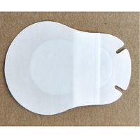 Окклюдер - детский глазной пластырь KW601, KW602, KW603