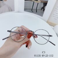 Оправа металлическая, линзы с Blue Block покрытием SANTA 01131