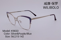 Metal ultrathin frames Wilibolo K9833