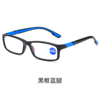 TR90 eyeglasses for reading 51019 Blue ray cut, diopters from +1.00 to +4.00, PD62-64