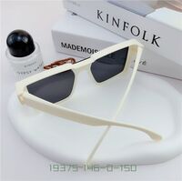 Солнцезащитные пластиковые очки TR90 SANTA 19375S