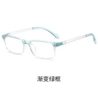 Plastic glasses with Blue ray cut protection KY2825平光镜