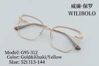 Metal ultrathin women's frames with spring hinges Wilibolo G95-312