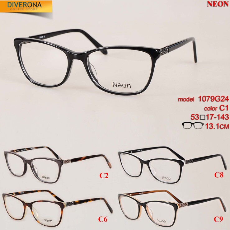 Rim plastic (acetate) NEON 1079G24