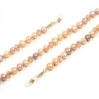 Нескользящая цепочка для очков GL1056