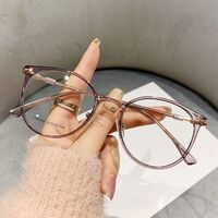 Очки пластиковые TR90 с защитой от синего света Blue Block FENQI F9898