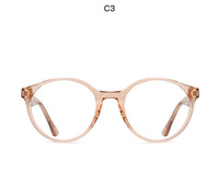 Оправа пластиковая, материал TR-90+CA (флекс!) FOCUS FCS2007